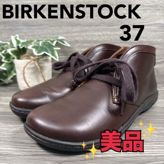 JS Heartlavel - 【JSハートレーベル】姫路レザー ダブルジップ撥水