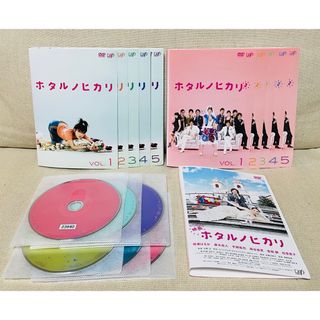 歌のおにいさん DVD-BOX 嵐 大野智の通販 by iwaton3's shop｜ラクマ