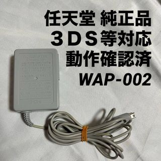 DAOコン】PHOENIXWAN (旧型) Beatmania ⅡDX DAOの通販 by ライズ's
