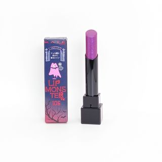 KATE - リップモンスター kate 04 05 セットの通販 by プロフィール