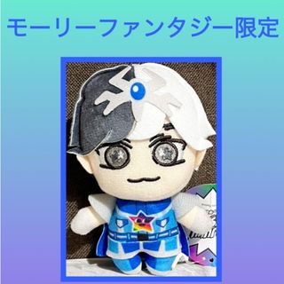 BANPRESTO - 劇場版 忍たま乱太郎 プライズ ほわぬい ぬいぐるみ 綾部