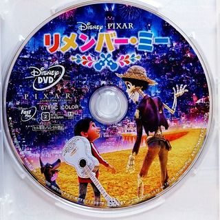 Disney - プリンセスDVDコレクションの通販 by しとろん's shop