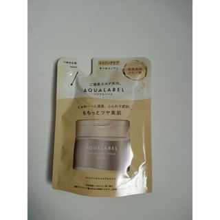 ドクターケシミー Dr.Kesimy G.O 60g 2個セットの通販 by ラビット's