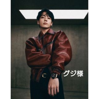 防弾少年団(BTS) - BTSバンバンコン ユニット8 ミニフォトカード 公式