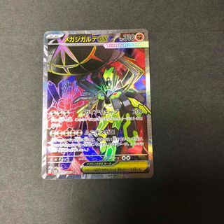 オレカバトル 75枚セットの通販 by お月見のお店｜ラクマ