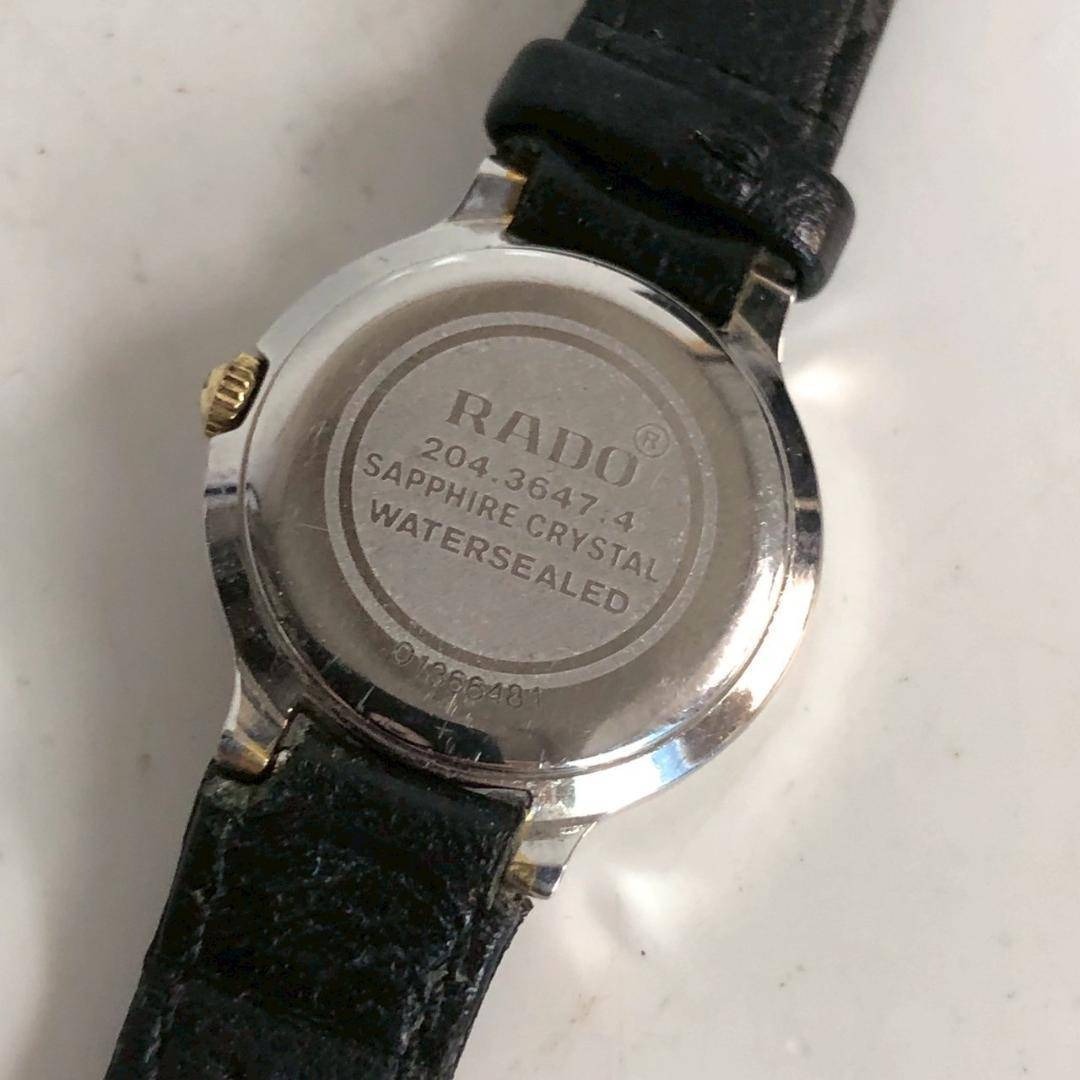 RADO - RADO ラドー アナログ 腕時計 シルバー メンズ ブランドの通販