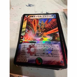 デュエルマスターズ - ガイネクスト 文字シク 伊達巻様専用の通販 by