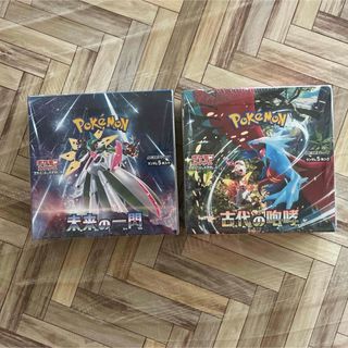デュエルマスターズ - デュエマ 本格構築 【5cザーディクリカ