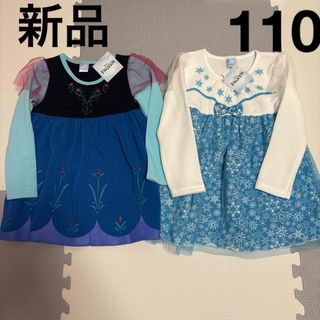 アナと雪の女王 - アナと雪の女王2 キャッスルテントの通販 by KANTA