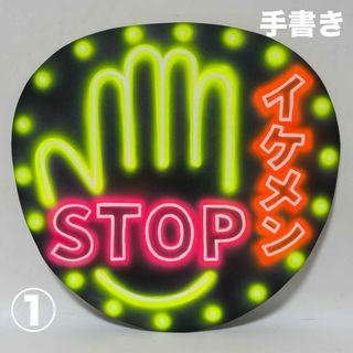 ライブグッズ「King & Prince」ペンライト 7,000点以上 ｜ラクマ