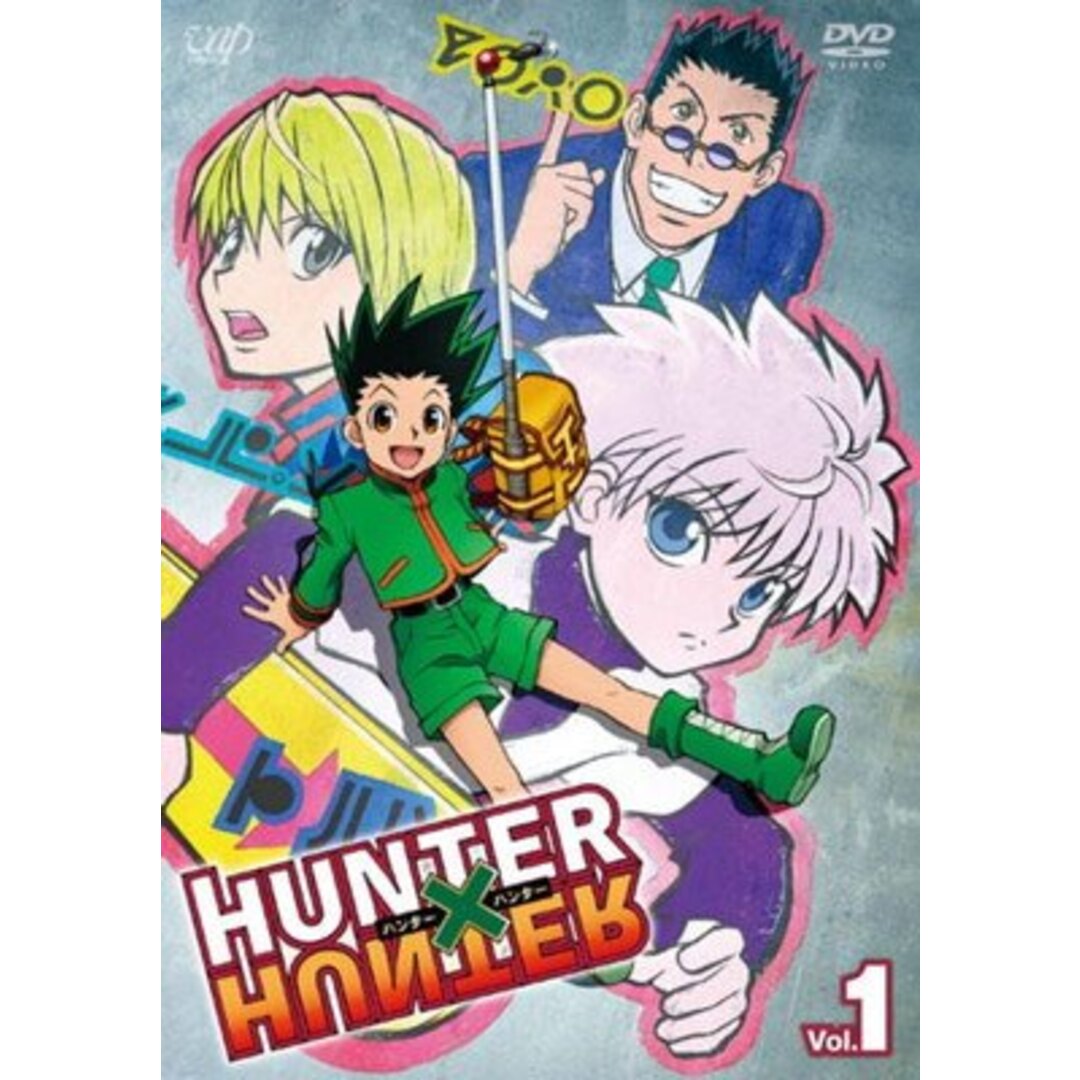 中古】 HUNTER×HUNTER ハンター ハンター (7巻セット) [レンタル落ち