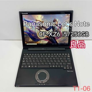 MacBook Pro 2016年ジャンクの通販 by super's shop｜ラクマ