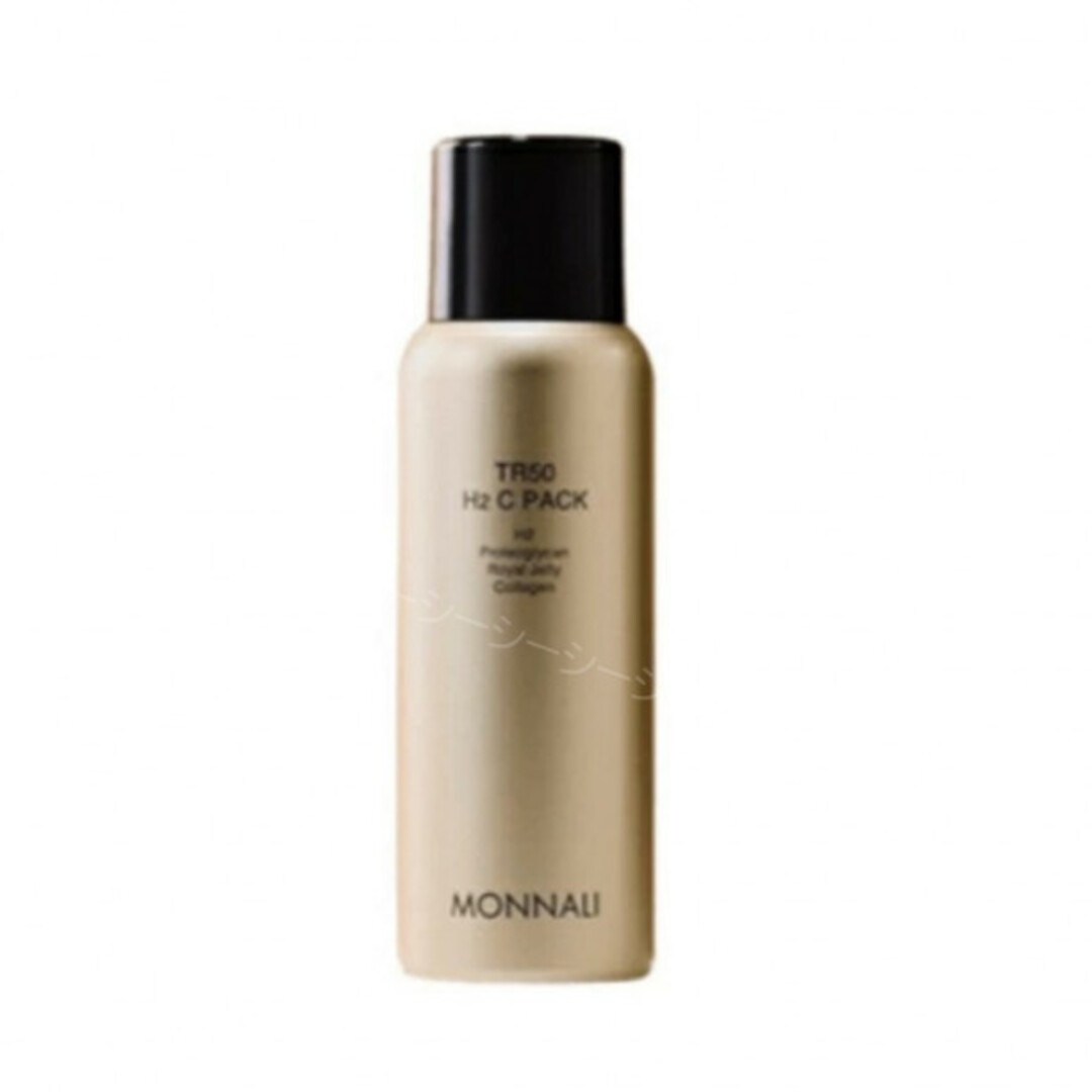 モナリ TR50 H2 C パック 100g 炭酸パック MONNALI 洗顔の通販 by