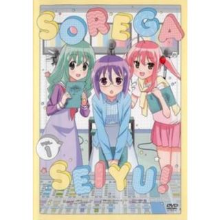 NHK うたっておどろんぱ!の通販 by セナベル's shop｜ラクマ