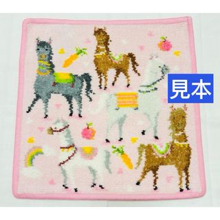 近沢レース☆シーズンタオルハンカチ☆猫に小判・イエローの通販 by