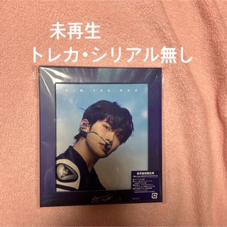 E-girls - E-girls 11人体制 アルバムセットの通販 by hiro's shop
