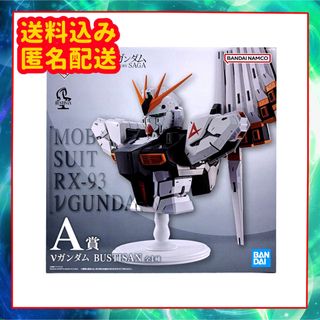 BANDAI - 機動戦士ガンダム閃光のハサウェイ 劇場パンフレット、入場