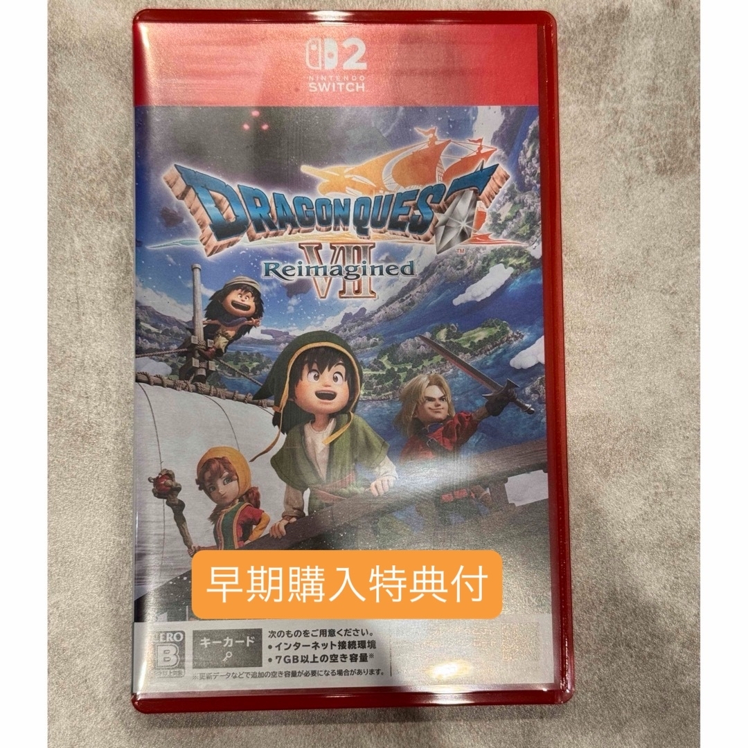 SQUARE ENIX - ドラゴンクエストVII Reimagined 早期購入特典付きの