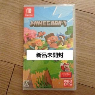 Nintendo Switch - マリオカート8デラックス 箱無し Switchの通販 by