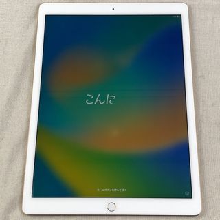 Apple - iPad 7世代 シルバー 刻印入りのため特価 ＋ApplePencilの通販