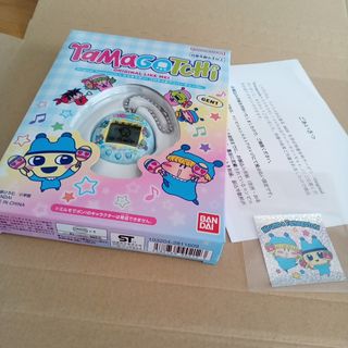 新作】Mellojoy メロジョイ ハンバーガー新品・未開封(シュリンク付)の