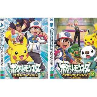 ポケモン - 送料無料☆21本セット☆ ポケモン 劇場版 DVDの通販 by Ri