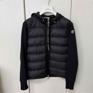 まふまふ ぐらでーしょんどれーぷかーでぃがんの通販 by ひめ's shop