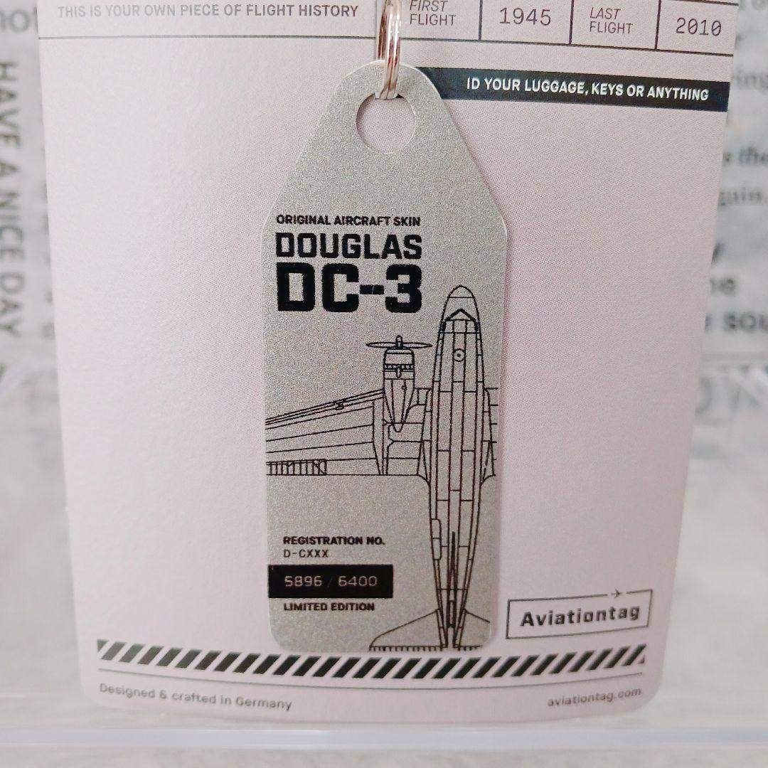 ☆Douglas DC-3☆ Aviationtag 実機外板 海外限定 希少品の通販 by