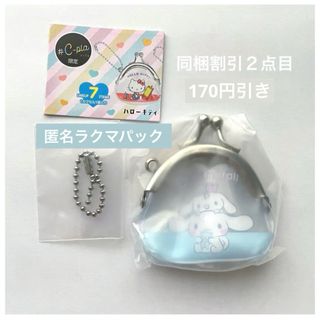 BANDAI - シナモン システム電子手帳 プチパットの通販 by Mshop