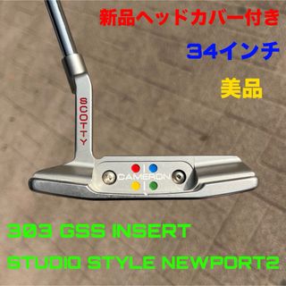 Graphite Design - yukid400様専用 ツアーAD GT-6 SR テーラーメイド
