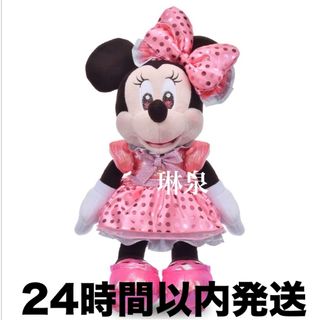 ポップコーンバケット ミニーのフリマアイテム一覧