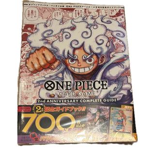 ロッキンジェリービーン 画集の通販 by pota's shop｜ラクマ