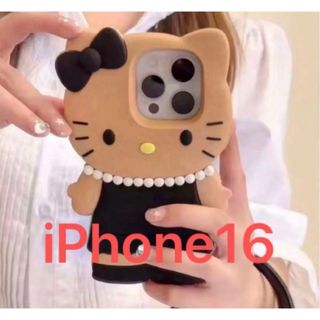 LIZ LISA - LIZLISA×マイメロディiPhoneケース 新品♡の通販 by レム