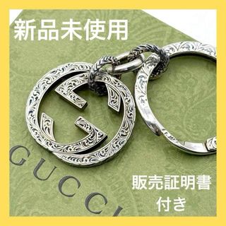 GUCCI - 【廃盤美品】GUCC インターロッキングG ワイドリング【16号