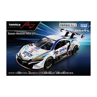 トミカまとめ売りの通販 by みんと's shop｜ラクマ