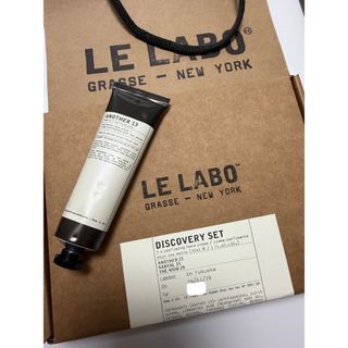 エジプト エジプト土産 KYPHI 香油 アフリカ白檀の通販 by たぁちゃん