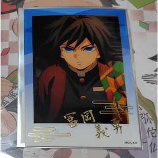 ダンダダン コミック 先着購入特典 着せ替えクリアスタンド 綾瀬桃 2個