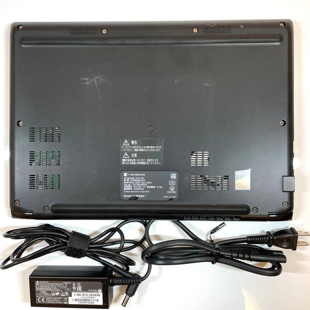 dynabook - 第11世代Corei5 SSD512GB メモリ16G dynabook UU9の通販 by