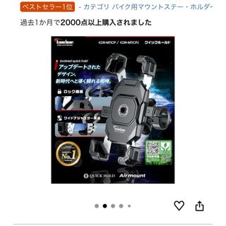 ステンレス製 ジェイド250 CBXウインカー変換キット JADE250 xjrの通販