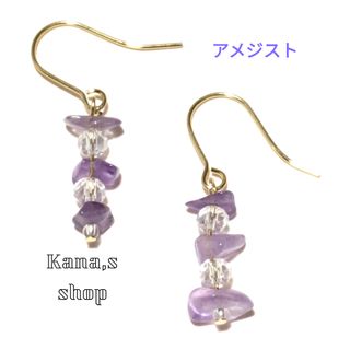 Maison Margiela（旧Maison Martin Margiela） - マルタンマルジェラ1