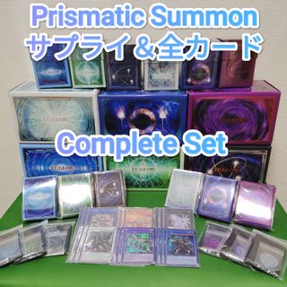 遊戯王（Box/デッキ/パック）のフリマアイテム一覧