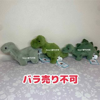 つっぱり君ぬいぐるみ昭和レトロ当時物 KOWAツッパリヤンキー不良の