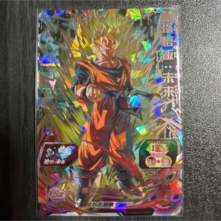 ドラゴンボール - スーパードラゴンボールヒーローズ MM3-SEC ベジータ