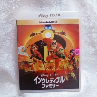 東京ディズニーランド さよなら ディズニー・ファンティリュージョン