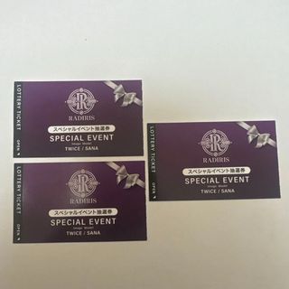 CORTIS コルティス ペンライト 電池付の通販 by クマッピ's shop｜ラクマ