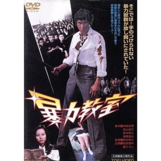 映画 長江 ／ さだまさしの通販 by はな(*'▽')'s shop｜ラクマ