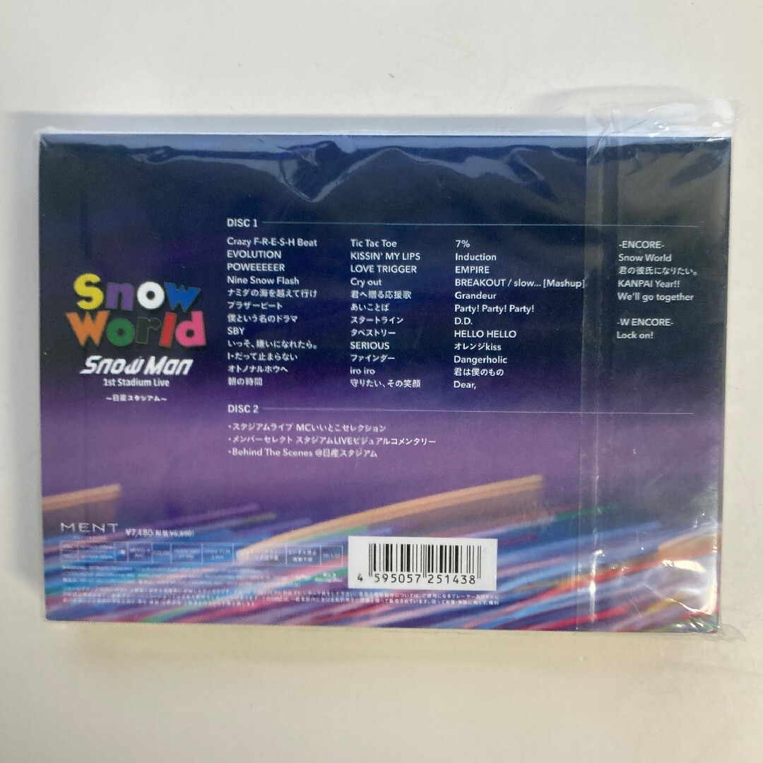 Blu-ray Snow Man Snow World 日産スタジアムの通販 by Aya's shop｜ラクマ