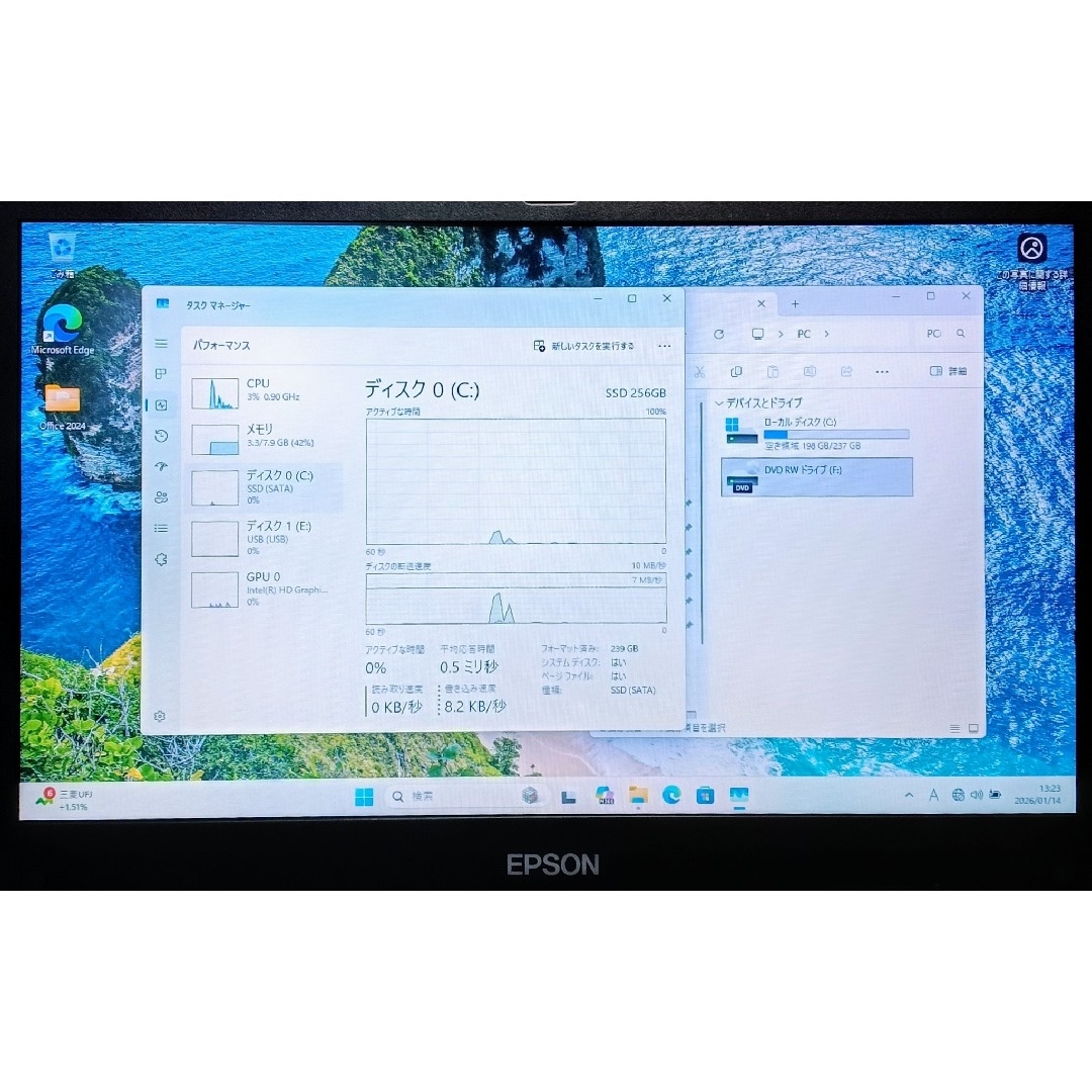EPSON Endeavor Corei5メモリGB SSD256GB DVD