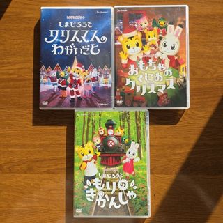 Benesse - しまじろう 英語DVDの通販 by Kemayu's shop｜ベネッセなら