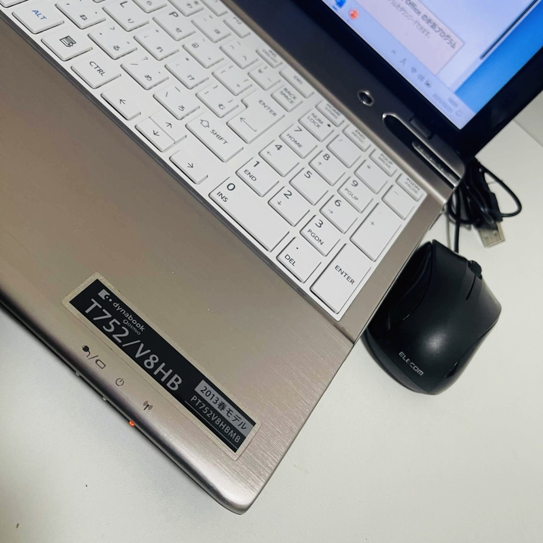 東芝 - T5 TOSHIBAノートパソコンi7高速SSDサクサク動くWindows11の